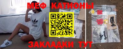 PSILOCYBIN Будённовск