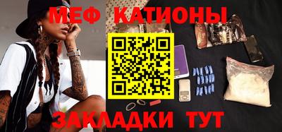 PSILOCYBIN Будённовск
