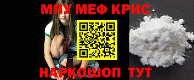 PSILOCYBIN Будённовск