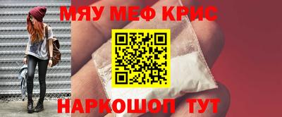 амф Бузулук