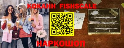 наркотики Бугуруслан