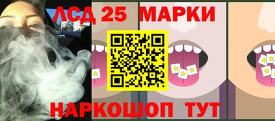 амф Бузулук