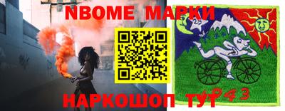 PSILOCYBIN Будённовск