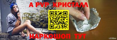 амф Бузулук
