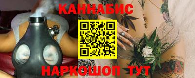 наркотики Бугуруслан