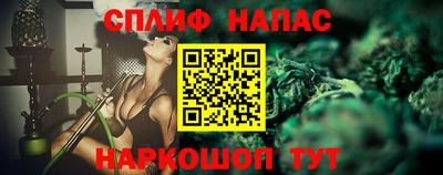 наркотики Бугуруслан