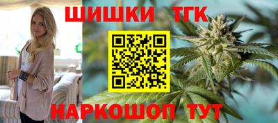 PSILOCYBIN Будённовск