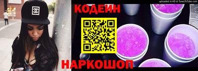 наркотики Бугуруслан