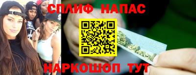 PSILOCYBIN Будённовск