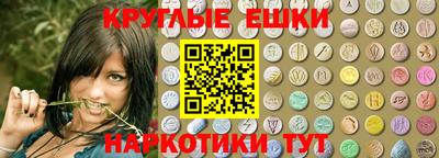 PSILOCYBIN Будённовск