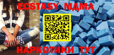 PSILOCYBIN Будённовск