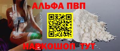 амф Бузулук
