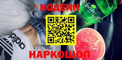 амф Бузулук