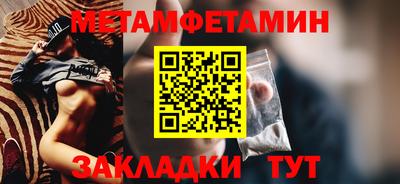 наркотики Ижевск