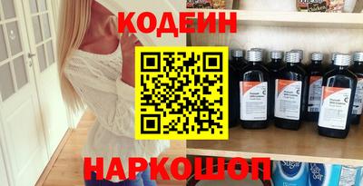 амф Бузулук