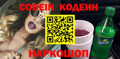 PSILOCYBIN Будённовск