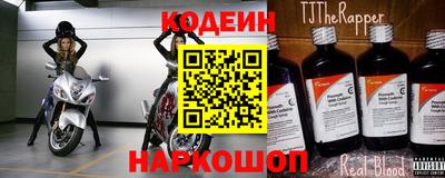 PSILOCYBIN Будённовск