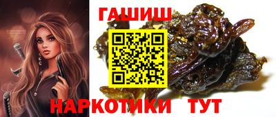 амф Бузулук