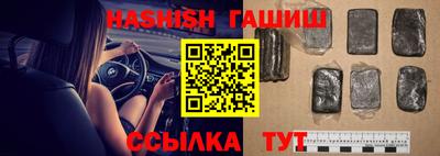 амф Бузулук