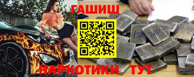 PSILOCYBIN Будённовск