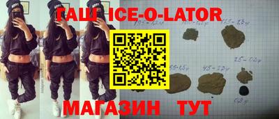 наркотики Бугуруслан