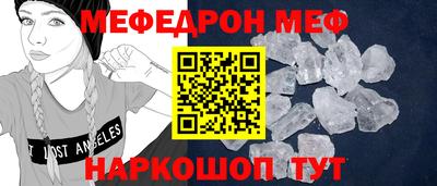PSILOCYBIN Будённовск