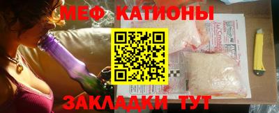 амф Бузулук